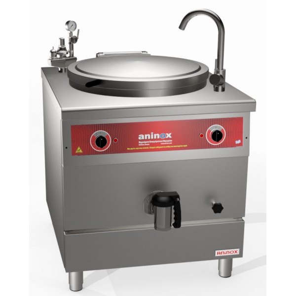 ELECTRIC BOILING PAN - INDIRECT HEATING